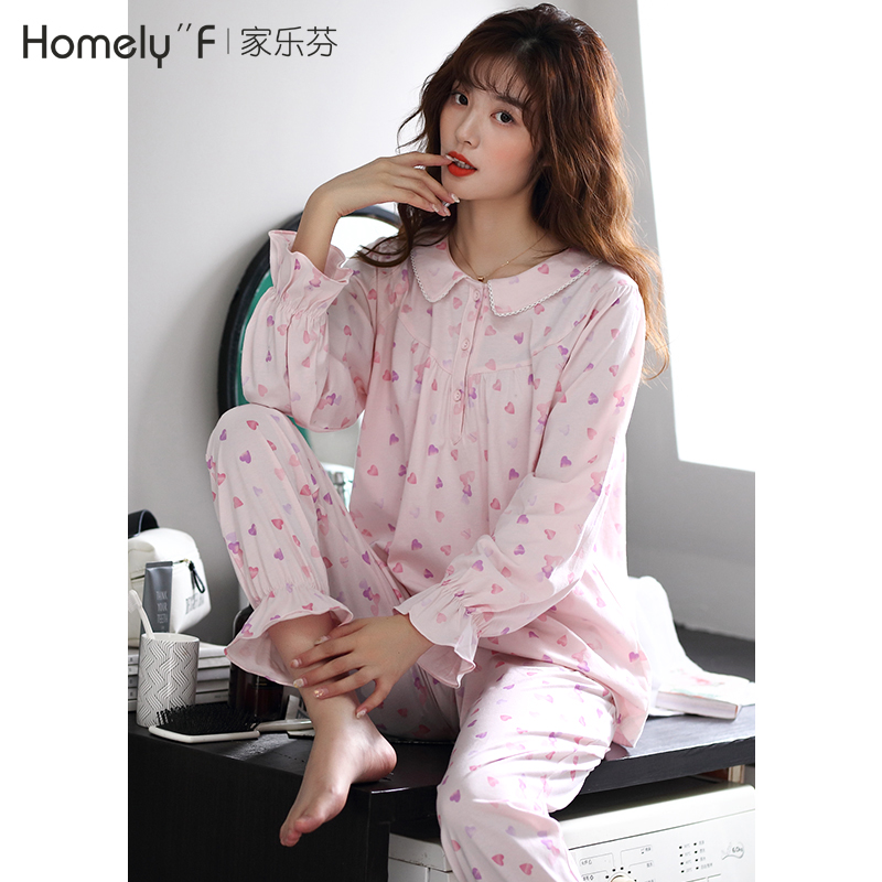 pajamas ladies spring and autumn style autumn cotton long-sleeved home service cotton spring thin style japanese sweet and cute suit