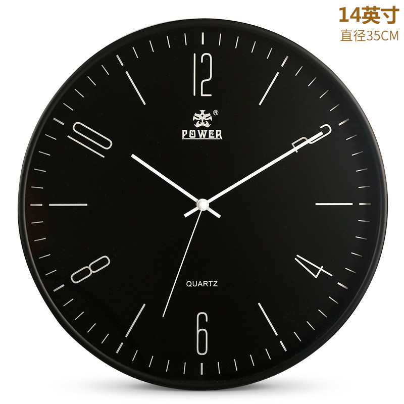 power霸王现代简约钟表家用客厅