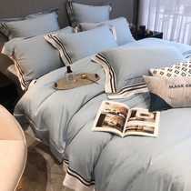 Import of 80 Austrian Lanessence Skyline Four sets of embroidery quilt cover New Chinese high-end summer bed bedding