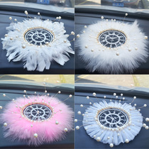  New feather car non-slip mat car decoration with mobile phone non-slip mat creative pearl car dashboard mat