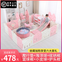 Baby game fence Baby ground anti-fall fence Childrens paradise home indoor crawling mat Toddler fence