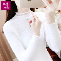 Half turtleneck imitation mink fleece sweater bottoming shirt with 2022 new womens autumn and winter soft waxy top knitted sweater