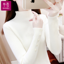 Half turtleneck sweater bottoming shirt with 2022 new womens early autumn tops thin sweaters spring and autumn knitted sweaters
