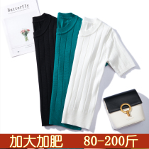 2021 New Korean sweater women Summer pullover short sleeve top fat mm200 kg large size T-shirt Slim Base shirt