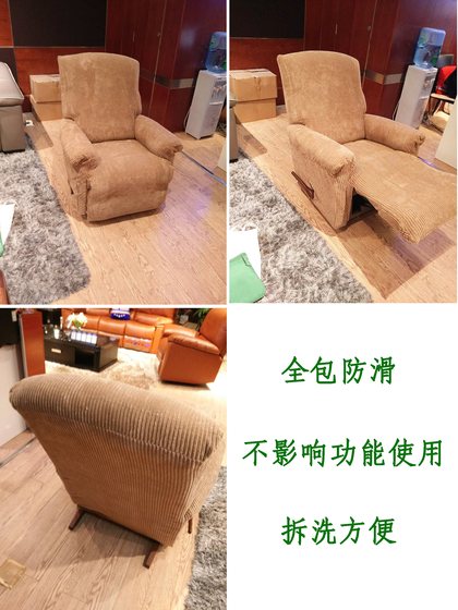 Lazboy Lezhibao Sofa Cover, 중간에서 높은 엔드 패브릭 맞춤형 휴일 워밍업 Spongebob Squarepants Sofa Cover Lazboy Lezhibao Sofa Cover, 중간에서 높은 엔드 패브릭 맞춤형 휴일 워밍업 Spongebob Squarepants Sofa Cover