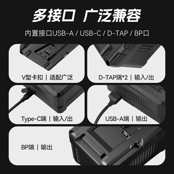 Fengbiao 카메라 V- 포트 배터리 소니 카메라 무선 사진 전송 모니터 모니터 사진 라이트 필름 및 텔레비전 충전 라이트 전기 슬라이드 레일 휴대용 av-buckle 모바일 전원 교수형 보드 V- 타입 전원 공급 장치 Fengbiao 카메라 V- 포트 배터리 소니 카메라 무선 사진 전송 모니터 모니터 사진 라이트 필름 및 텔레비전 충전 라이트 전기 슬라이드 레일 휴대용 av-buckle 모바일 전원 교수형 보드 V- 타입 전원 공급 장치