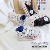 Amybaby girls board shoes 2021 new canvas shoes summer princess shoes little girl soft shoes