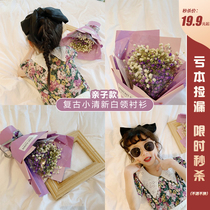 Amybaby girls Net red shirt 2021 summer new small children parent-child short sleeve floral female women