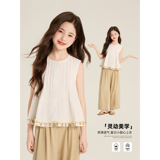Amybaby Girls Set Summer 2025 New Boho Sleeveless Top
Amybaby Girls Set Summer 2025 New Boho Sleeveless Top