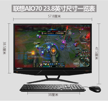 Lenovo AIO700 all-in-one motherboard high voltage board radiator fan low seat switch LCD screen