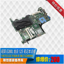 Lenovo Zhaoyang E280L Sunrise 125 E660 notebook motherboard 910GM IR 11007553