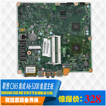 New Lenovo C365 all-in-one motherboard 1g independent display integrated A6 5200CPU with HDMI 90005404