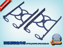 Lenovo original Wanquan T168 series server hard disk rail fixed bracket non-hot plug bracket