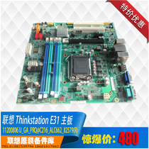 Thinkstation E31 Workstation 1155-pin motherboard C216