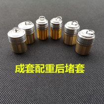Fishing Rod counterweight rear block complete set of metal rear blocking platform fishing rod tail plug rear plug rod rear blocking Rod plug Rod blocking nut plug