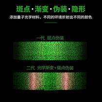 Spot Fish Line Water Invisible Shadow Fishing Fish Line Main Line Ani Dragon Subline Super Soft Fishing Line Strong Pull