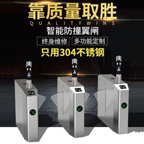 Haisi outdoor waterproof dynamic face recognition all-in-one machine construction site school Real Name access control home school public number