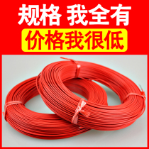 Vehicle checker geosensory line coil Teflon high temperature line sensing detector parking lot geosensory coil