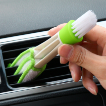 Car air conditioner air outlet cleaning brush cleaning brush special brush window gap dust duster tool