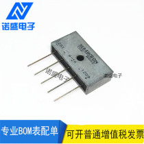 Brand new original DBI6-16 DB16-16 Germany SEMIKRON Simon Kang DBI6-10 12 14