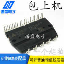 PS21352-NP G PS21563-SP 21562 PS21564- P21565-C1P CP