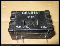 Original disassembly machine CSNB131 CSNB121 bag on the machine before shooting consultation