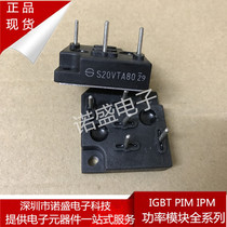 Brand new S30VTA60 S30VTA80 S30VTA160 S20VTA80 S20VTA60 Consultation