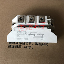 New SKKH106 08D SKKH106 06D welcome to consult