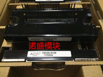 Original PM50CLB120 PM50CL1A120 PM50RLB120 PM50RL1B120 taken before a quota request for pricing