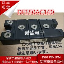 DF200AC80 DF100AC80 DF100AC120 DF100AC160 DF150AC160