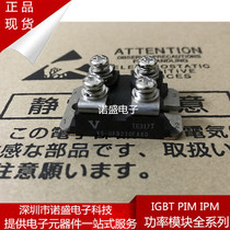 Supply VS-UFB230FA60 VS-UFB280FA40 VS-UFB230FA60 quality assurance