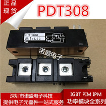 New PDT6016C PDT608 PDT308 PDT258 PDT6012 PDT3012 Advisory