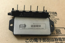 Import three-phase rectification module RM10TN-2H RM15TN-2H spot supply quality assurance