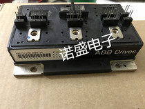 Supply PP30012HS PP20012HS PP15012HS PP10012HS PP07512HS