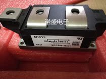 New SKKT500 16E MCC501-16io1MCC501-16IO1TT500N16KOF Advisory