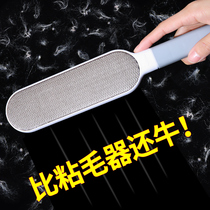 brush static brush hair remover adhesive wool drum wool coat special cleaning brush dry cleaner