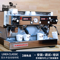 La marzocco double head commercial Semi-Automatic Coffee Machine LINEA CLASSIC electronically controlled av Italian hot mom