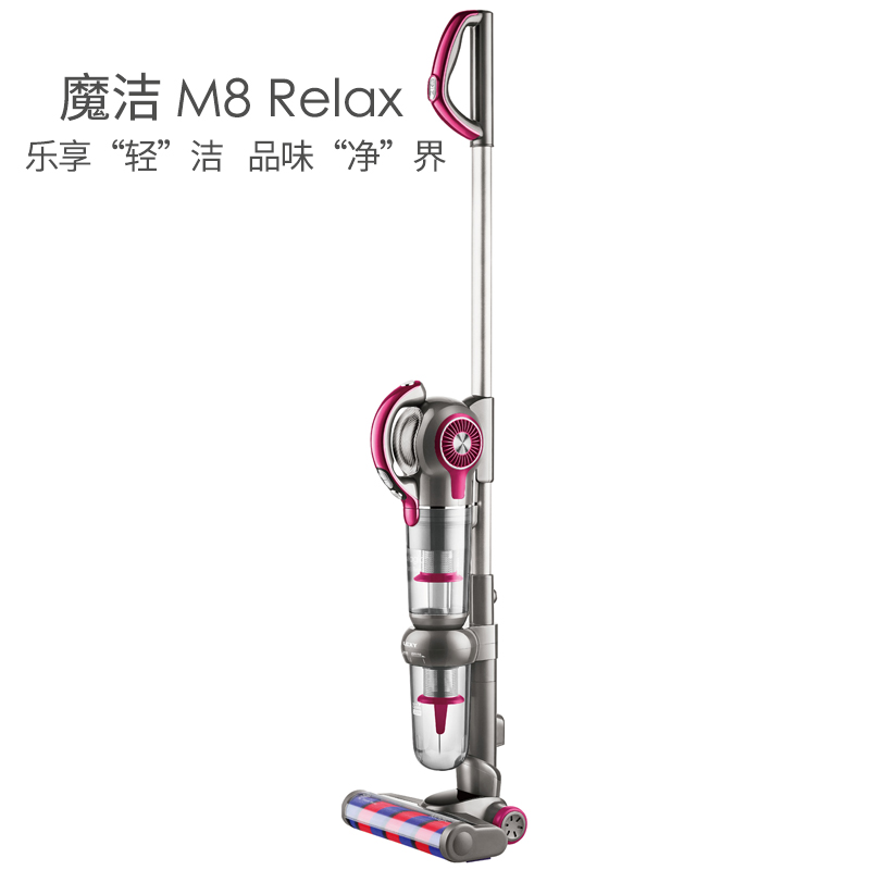 lake vertical / hand-held multi-functional wireless vacuum cleaner with large suction and long life, household anti mite and magic clean m8lite