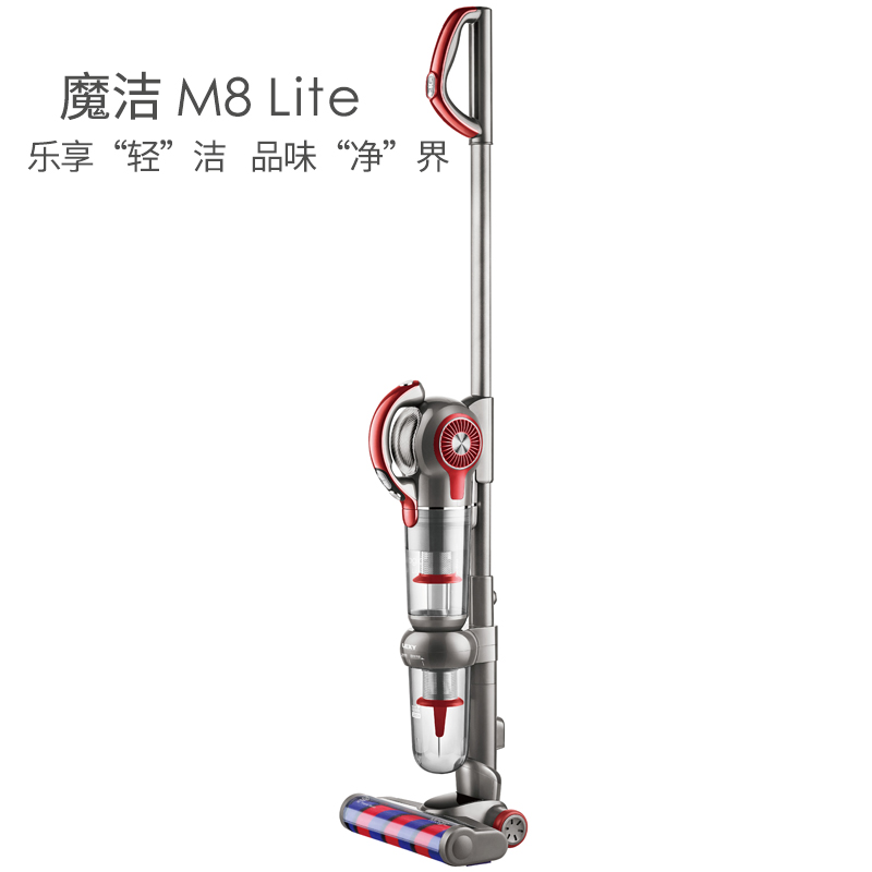 lake vertical / hand-held multi-functional wireless vacuum cleaner with large suction and long life, household anti mite and magic clean m8lite