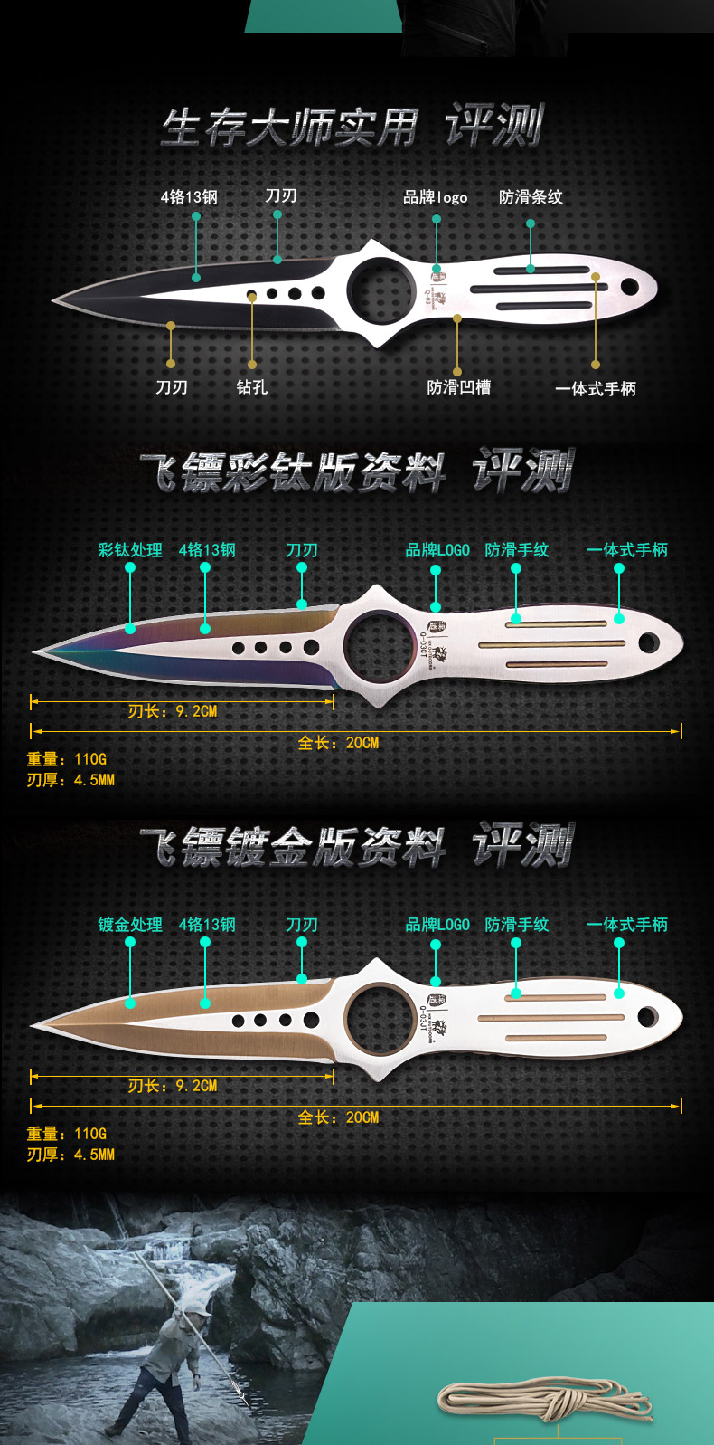 Туристический нож Hx outdoors 03 Hx outdoors / Han Tao Туристический нож Hx outdoors 03 Hx outdoors / Han Tao