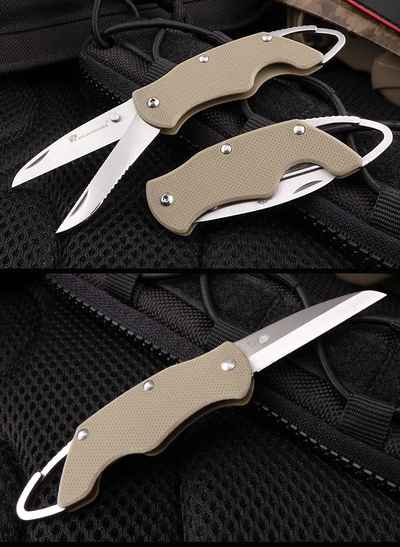 汉道迷你小刀随身防身军工刀多功能军刀钥匙扣剪刀折叠刀户外刀具