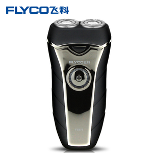 Flyco/飞科FS876电动剃须刀男充电式刮胡刀带鬓刀剃须刀男人礼品