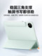 Mosway는 Huawei MatePadPro11 보호 사례 2024 MatePad115S 소프트 라이트 버전 정제 보호 케이스 Pro122 인치 132 자기 흡입 2022 Case Air12에 적합합니다. Mosway는 Huawei MatePadPro11 보호 사례 2024 MatePad115S 소프트 라이트 버전 정제 보호 케이스 Pro122 인치 132 자기 흡입 2022 Case Air12에 적합합니다.