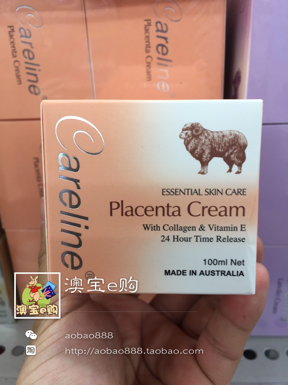 careline placenta cream柯蓝24小时长效保湿羊胎素抗衰老霜100ml