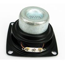 HIFI2 inch 8 Euro 10 W strong magnetic rubidium magnetic bass horn double magnetic inner magnetic sound box in high tenor loudspeaker