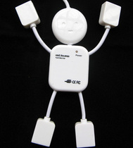 usb HUB hub wire splitter USB one trailing four expansion port USB splitter usb 10% quadner