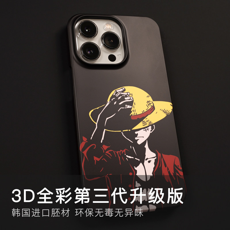 keshami iPhone14pro Phone Case New 13ProMax One Piece Luffy Men's
