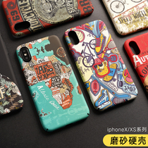 Apple X phone case Tide brand mens personality creative XR all-inclusive anti-drop ultra-thin iphone xs max matte hard case