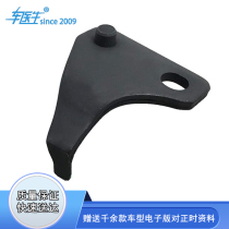 Ford crankshaft shock absorber alignment tool 303 - 1550 crankshaft shock absorber belt wheel alignment tool