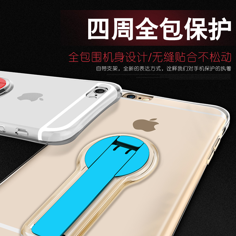 iphone6Plus手机壳苹果6s plus硅胶软壳6P气囊支架全包防摔保护套产品展示图2